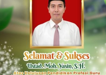 Fiqih Makin Mantap: Dedikasi Tanpa Batas, Guru Fiqih MTs Putri Nurul Masyithoh Lumajang Berhasil Lulus PPG Daljab Batch-4 di UIN Maulana Malik Malang